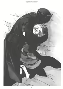 Page 32 of Ai yori mo Fukai Yami | 사랑보다도 깊은 어둠 - preview thumbnail