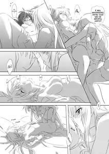 Page 14 of Sweetest Love - preview thumbnail