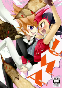 UnidentifiedMerryAddicton — hentai manga cover on Fhentai