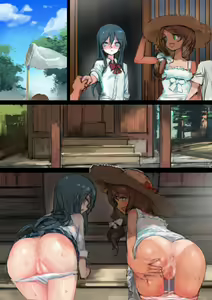 Page 196 of Hi ni Yakeru made ~Inaka no Itoko to Ane to Otouto~ - preview thumbnail