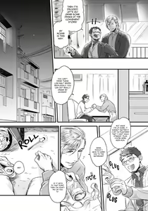 Page 11 of Mimi Perori Dear ear (decensored) - preview thumbnail