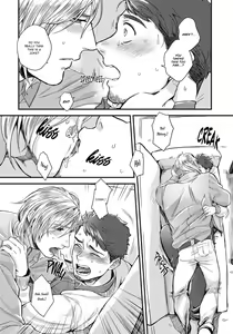 Page 20 of Mimi Perori Dear ear (decensored) - preview thumbnail