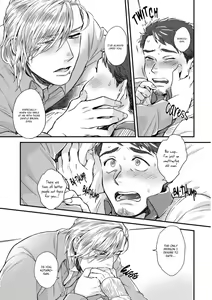 Page 21 of Mimi Perori Dear ear (decensored) - preview thumbnail