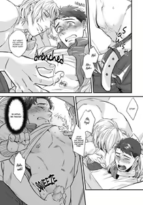 Page 25 of Mimi Perori Dear ear (decensored) - preview thumbnail