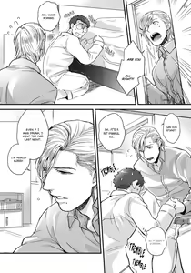 Page 32 of Mimi Perori Dear ear (decensored) - preview thumbnail