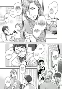 Page 9 of Mimi Perori Dear ear (decensored) - preview thumbnail