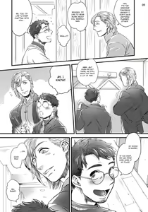 Page 10 of Mimi Perori Dear ear (decensored) - preview thumbnail