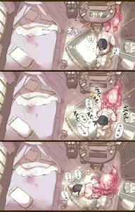 Page 6 of Ouchi de Yaru Koto Nai node Shokushu Shoukan Shite Ecchi ni Fukeru Mahou Shoujo - preview thumbnail