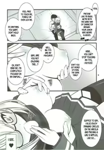 Page 8 of Xa - preview thumbnail