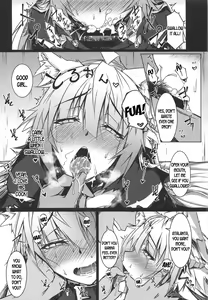 Page 17 of Ryouken wa Mesuinu Rashiku - preview thumbnail