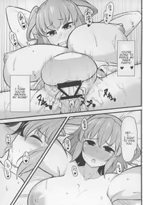 Page 13 of LOVE KOMACHI - preview thumbnail