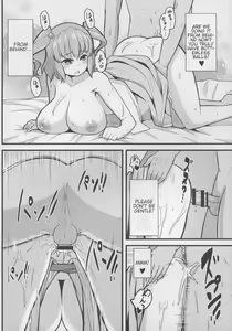 Page 16 of LOVE KOMACHI - preview thumbnail