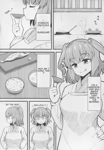 Page 3 of LOVE KOMACHI - preview thumbnail
