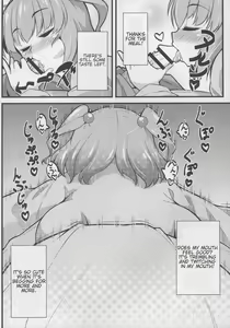Page 6 of LOVE KOMACHI - preview thumbnail