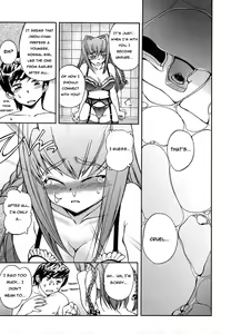 Page 5 of Bousou name Ko, Yukina-chan | Wildly Imaginative Girl, Yukina-Chan! - preview thumbnail