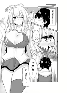 Page 6 of TSURUMAKI SWEETYTIME ~Tsurumaki Maki to Sugosu Amai Jikan~ - preview thumbnail