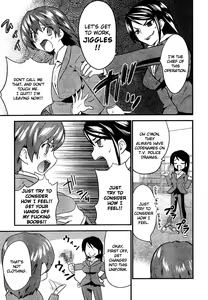 Page 3 of Boin Tantei vs Kaitou Sanmensou - preview thumbnail