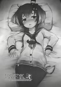 Page 13 of Tokitsukaze to Isshoni. Ni - preview thumbnail