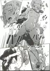 Page 13 of 100% Seiyoku Bakuhatsu - preview thumbnail