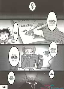 Page 17 of 100% Seiyoku Bakuhatsu - preview thumbnail