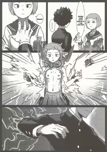Page 4 of 100% Seiyoku Bakuhatsu - preview thumbnail