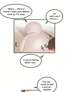 Page 114 of Hahri's Lumpy Star Ch. 9~37 - preview thumbnail