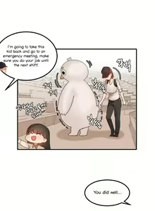 Page 122 of Hahri's Lumpy Star Ch. 9~37 - preview thumbnail