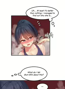 Page 124 of Hahri's Lumpy Star Ch. 9~37 - preview thumbnail
