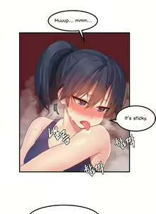 Page 125 of Hahri's Lumpy Star Ch. 9~37 - preview thumbnail