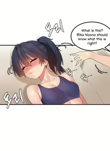 Page 132 of Hahri's Lumpy Star Ch. 9~37 - preview thumbnail