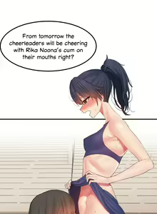 Page 133 of Hahri's Lumpy Star Ch. 9~37 - preview thumbnail