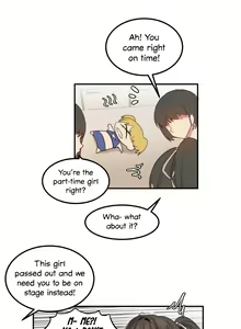 Page 135 of Hahri's Lumpy Star Ch. 9~37 - preview thumbnail