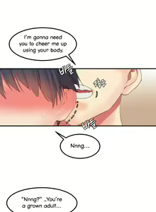 Page 144 of Hahri's Lumpy Star Ch. 9~37 - preview thumbnail