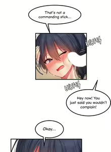 Page 147 of Hahri's Lumpy Star Ch. 9~37 - preview thumbnail