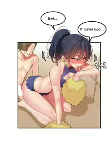 Page 154 of Hahri's Lumpy Star Ch. 9~37 - preview thumbnail