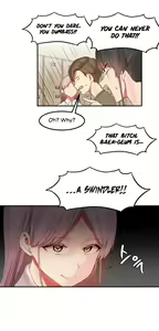 Page 186 of Hahri's Lumpy Star Ch. 9~37 - preview thumbnail