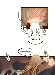 Page 19 of Hahri's Lumpy Star Ch. 9~37 - preview thumbnail
