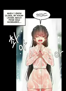 Page 191 of Hahri's Lumpy Star Ch. 9~37 - preview thumbnail