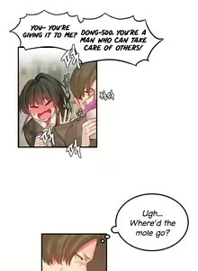 Page 205 of Hahri's Lumpy Star Ch. 9~37 - preview thumbnail