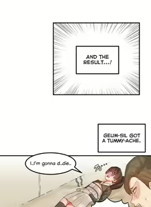 Page 207 of Hahri's Lumpy Star Ch. 9~37 - preview thumbnail