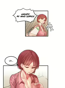 Page 214 of Hahri's Lumpy Star Ch. 9~37 - preview thumbnail