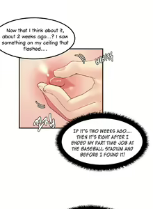 Page 220 of Hahri's Lumpy Star Ch. 9~37 - preview thumbnail