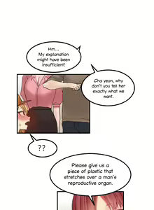 Page 223 of Hahri's Lumpy Star Ch. 9~37 - preview thumbnail
