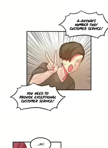 Page 228 of Hahri's Lumpy Star Ch. 9~37 - preview thumbnail