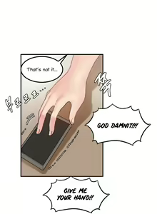 Page 244 of Hahri's Lumpy Star Ch. 9~37 - preview thumbnail