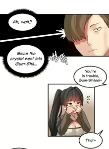 Page 255 of Hahri's Lumpy Star Ch. 9~37 - preview thumbnail