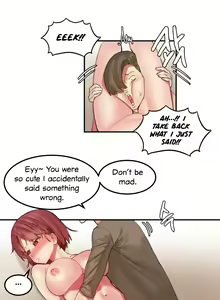 Page 259 of Hahri's Lumpy Star Ch. 9~37 - preview thumbnail