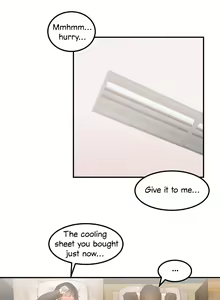 Page 284 of Hahri's Lumpy Star Ch. 9~37 - preview thumbnail