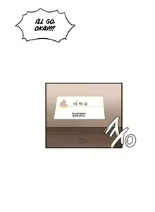 Page 295 of Hahri's Lumpy Star Ch. 9~37 - preview thumbnail