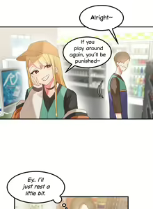 Page 313 of Hahri's Lumpy Star Ch. 9~37 - preview thumbnail